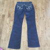 Silver Jeans ❤ Suki Surplus ❤ W26 L32 ❤Like New ❤