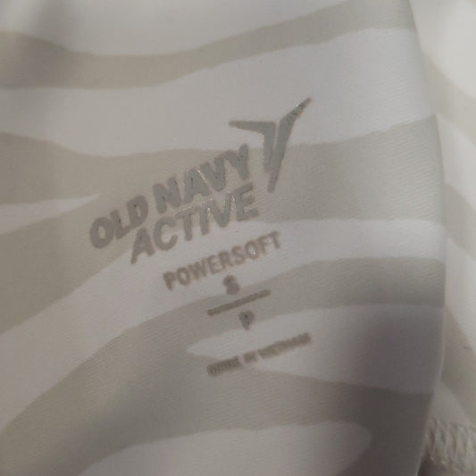 (S) Old Navy Active PowerSport Tiger Print Joggers Comfy Athleisure Loungewear