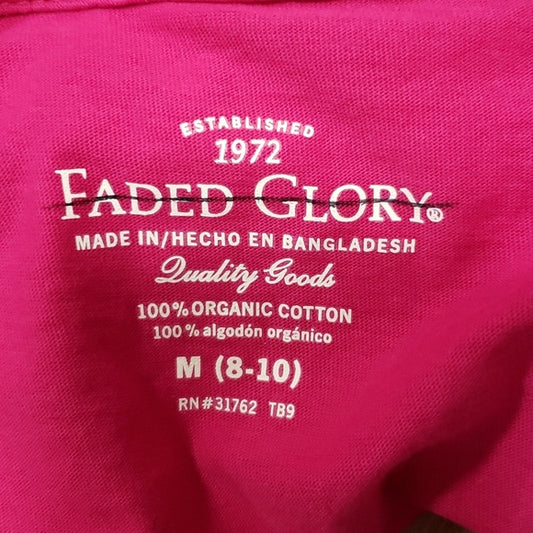 (M) Faded Glory Quality Goods 100% Organic Cotton Beaded Empire Waist Casual